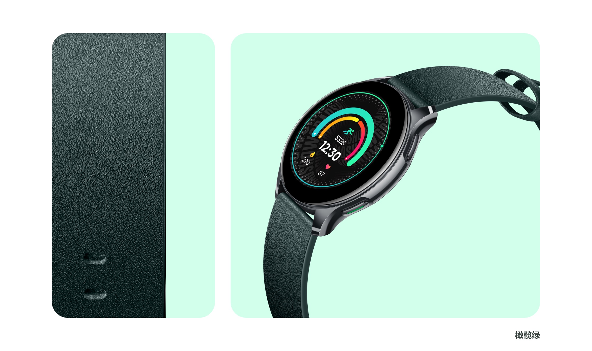 Умные Часы Realme Watch S Купить