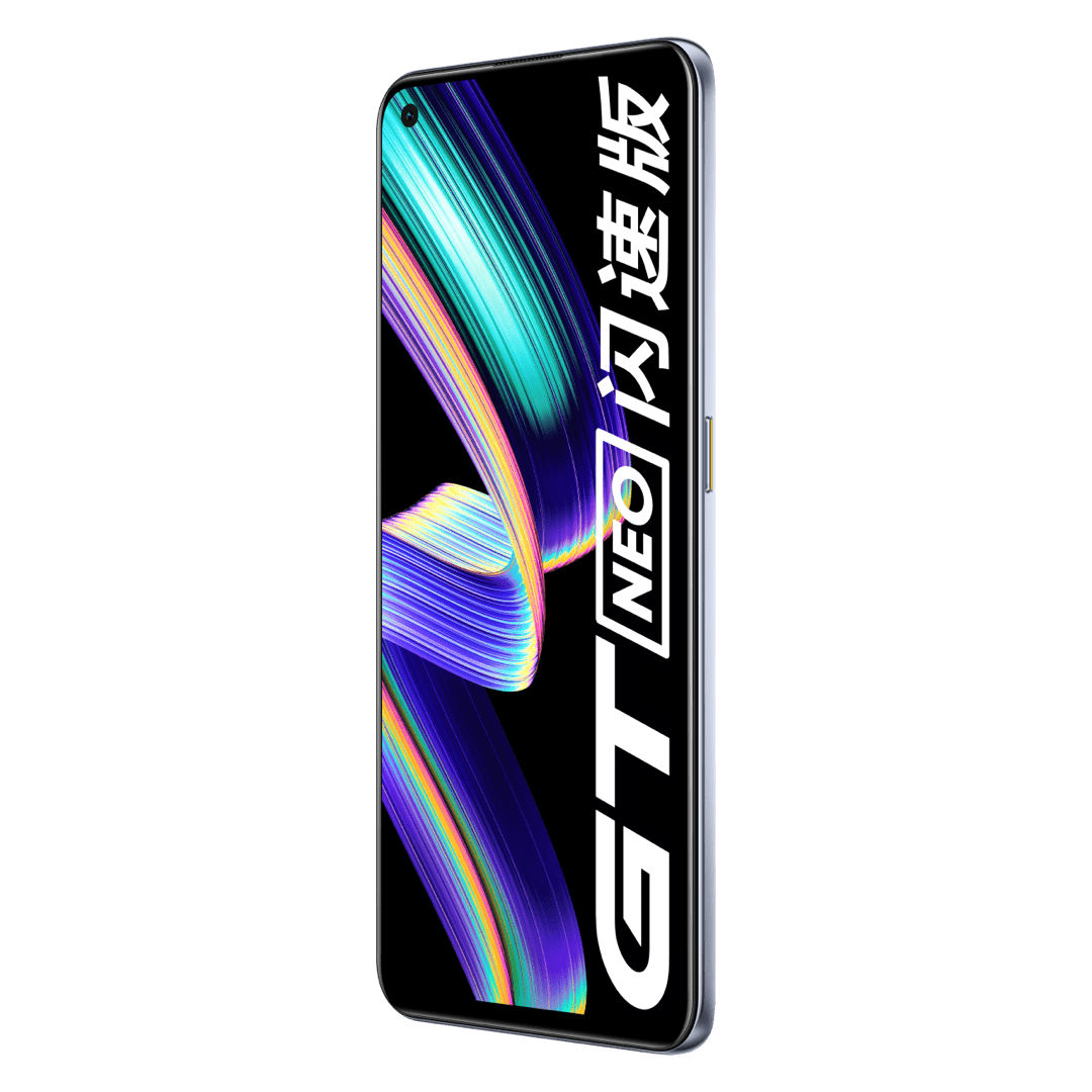 真我gt neo 闪速版(最终幻想 12gb 256gb)