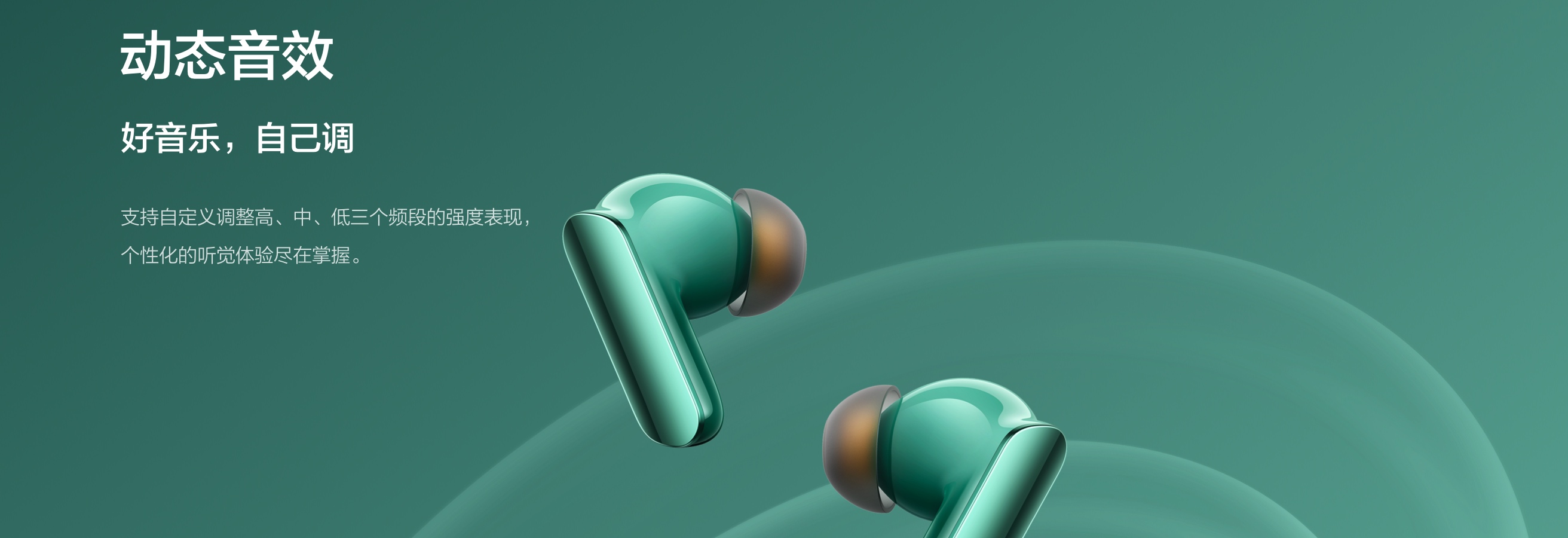Realme Buds Air7 Pro