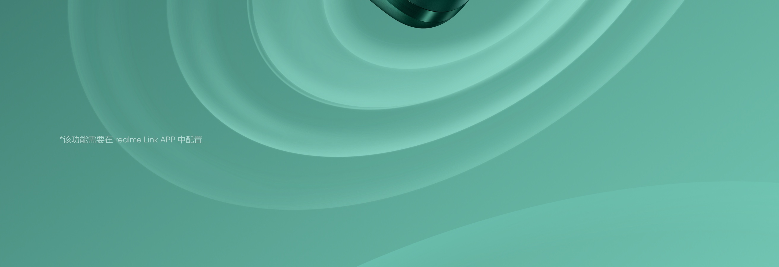 Realme Buds Air7 Pro