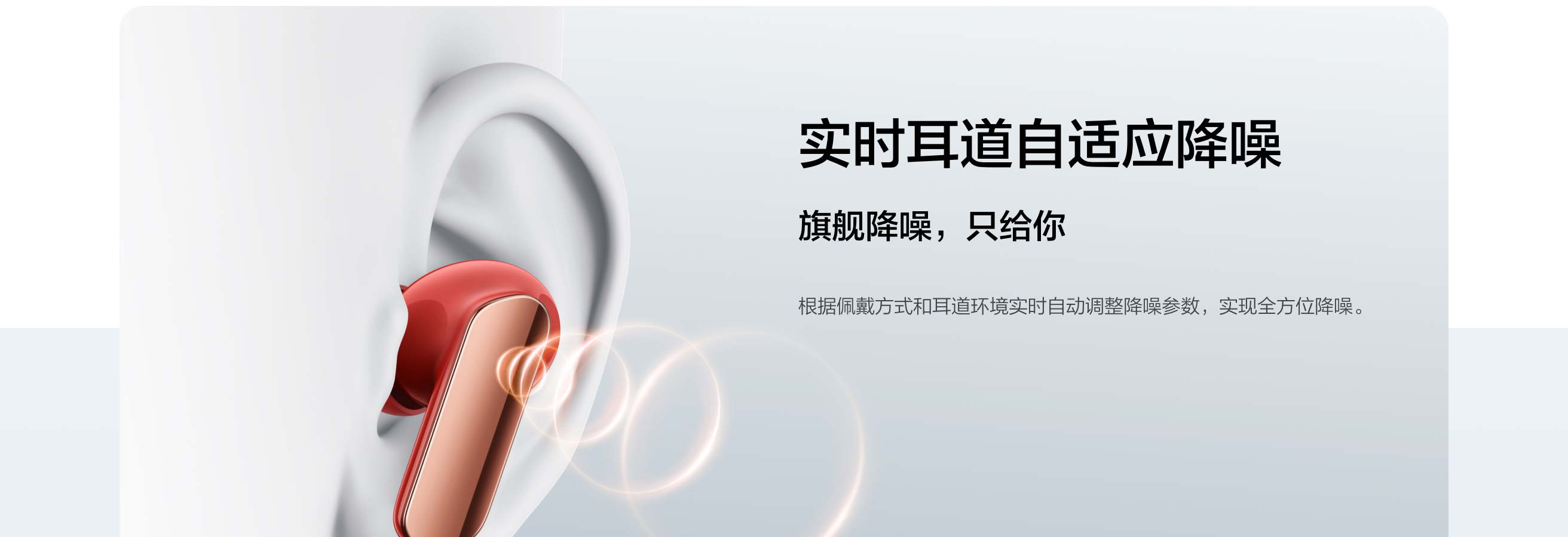 Realme Buds Air7 Pro