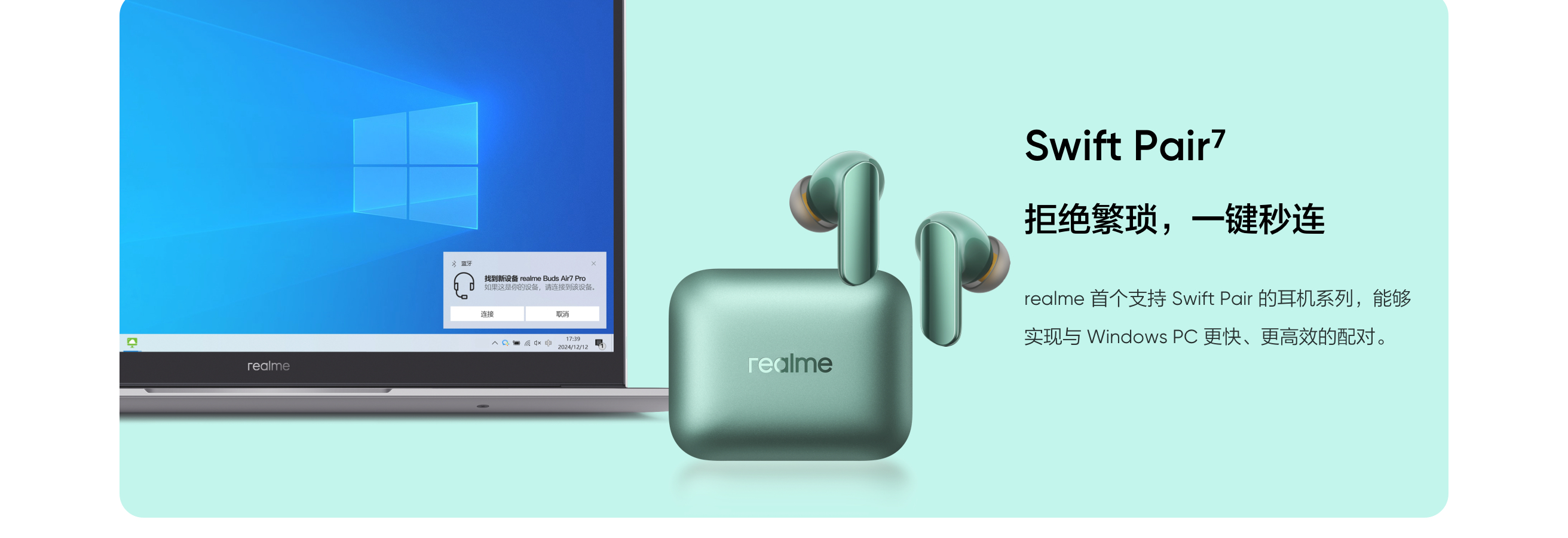 Realme Buds Air7 Pro