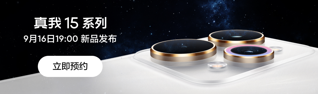 OPPO - 【美品】Realme X2 Pro グローバル版 128GB ホワイト Oppo Realme X2 Pro Reviews, Pros and Cons | TechSpot
